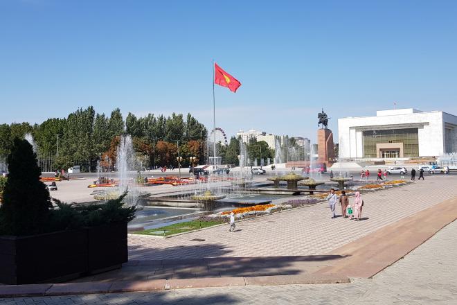 visit Bishkek, Kyrgyz Republic, Kyrgyzstan with the Ai Tour travel Agency